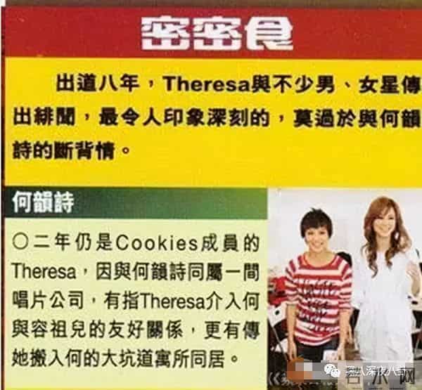 曾经人人喊打的“家暴男”，婚后竟然把女强人都宠成了小女孩？