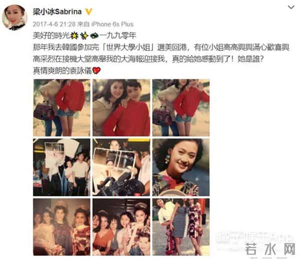 还记得陈小春版《鹿鼎记》的阿珂吗？她51岁长这样