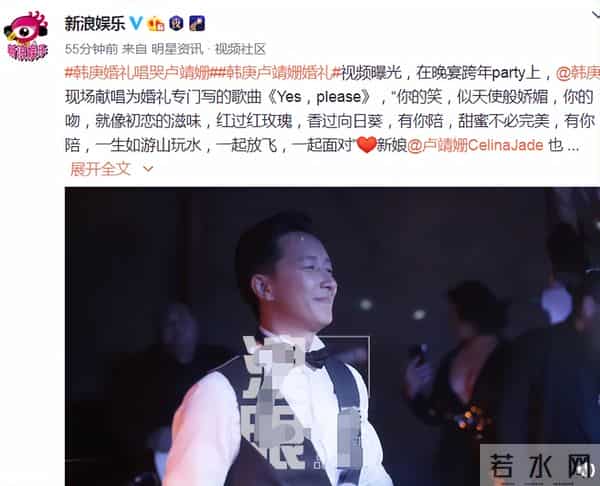 韩庚“幸福肥”上热搜:吴京夫妻做媒,娶五国混血妻子,为女儿戒烟,他们的婚姻越过越甜