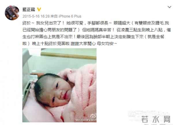 身患癌症、结婚生子，12年过去《斗鱼》里的演员们怎么样了？