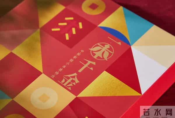 曾被忽视的它,如今竟一本值千金