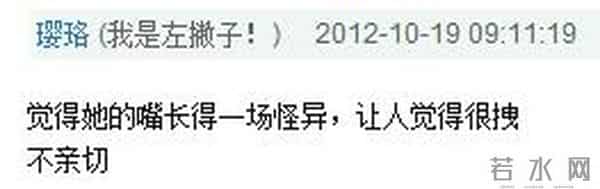 她是TVB超强招黑体质，曾经是张馨予情敌，如今即将进军内地？