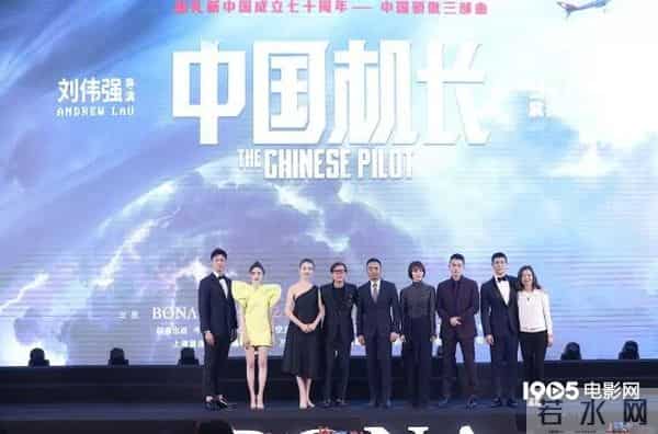 献礼影片“三杰”预售破亿,谁能笑傲国庆档?