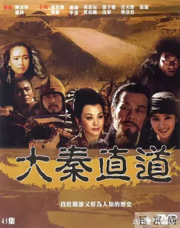 出生军人家庭,出道就演男一号,一夫两妻多年,儿子帅气长这样