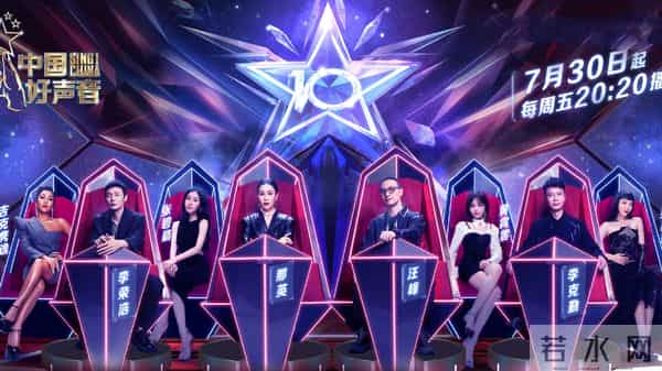 《中国好声音1》可谓“神仙打架”，10年后十位好歌手今何在？