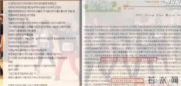 女团霸凌事件，被丑闻误伤的她们，为什么再也回不去顶峰？