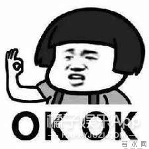 护夫队再添新人?郑俊英聊天群又锤一员,女方为夫向法官求情