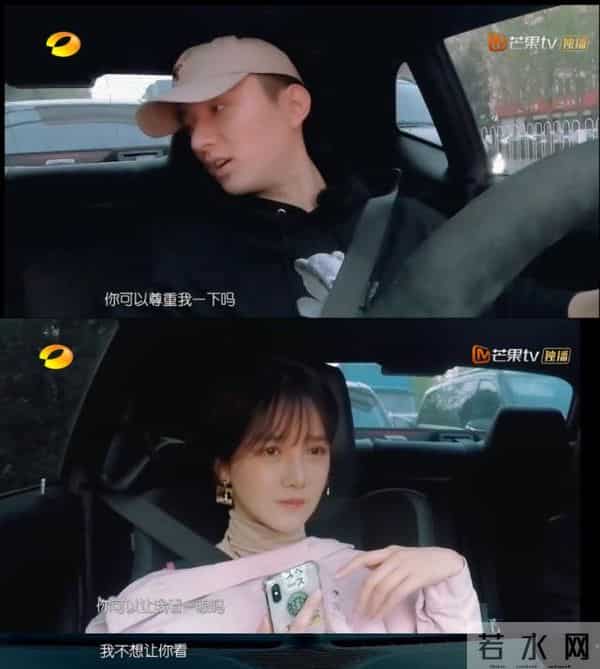 “贾宝玉”于小彤，和“姐姐们”的暴躁爱情，难怪分手了