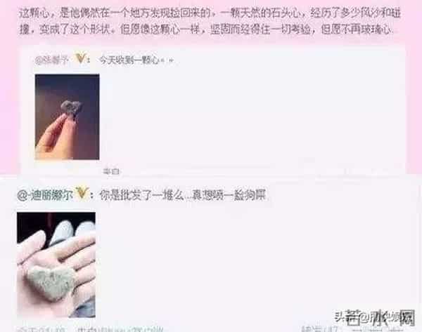 42岁李晨：历经5段情史的背后，是遗憾还是蜕变？