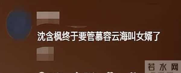 初代国模李颖近况：脸垮肉松长满头白发，穿深V被嘲“为老不尊”