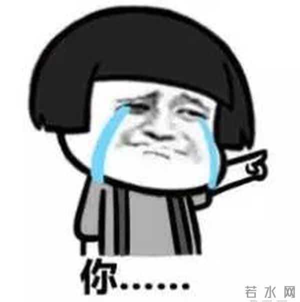 大写加粗的段子手,里约奥运,白岩松都说了些啥?