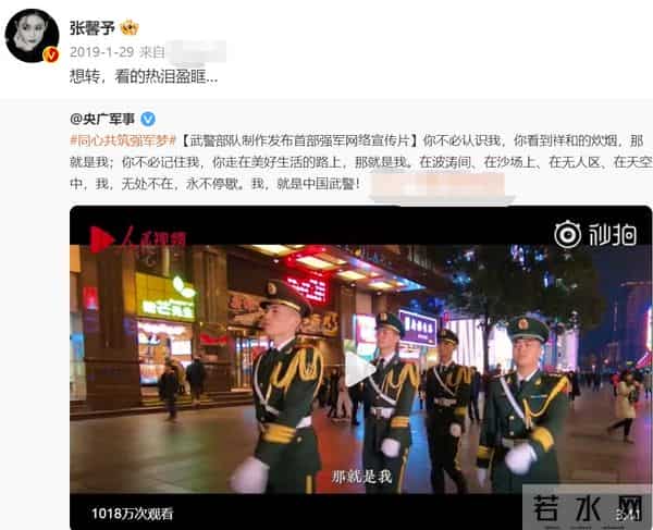 张馨予：我这辈子最正确的决定，就是嫁了个普通丈夫