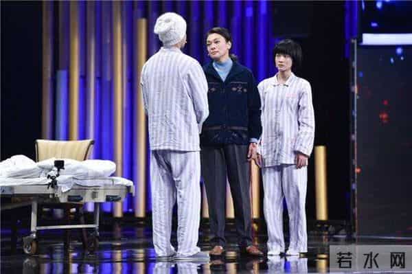 俞灏明、翟天临挑战“爷爷戏”  《演员的诞生》团战燃情