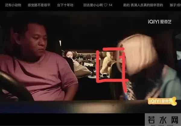 《一路繁花》高开低走最新几期无看点,倪萍、向太车内抽烟惹争议