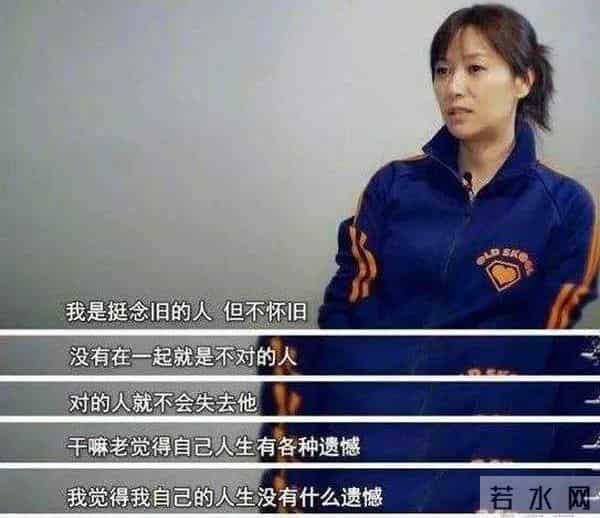 “京圈魔女”徐静蕾,养王朔,捧吴亦凡,谈代孕,47岁还未婚