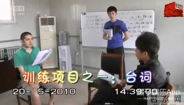 还记得《新还珠格格》里的永琪吗?他头发竟变成这样?