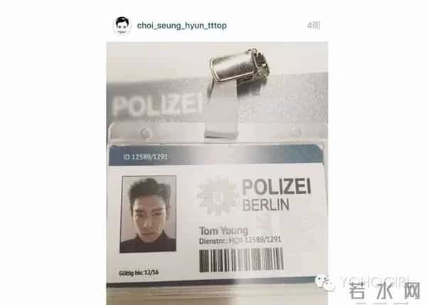 崔胜铉、任时完、崔始源、郑容和到底谁才是韩国人最喜欢的演技偶像TOP20!