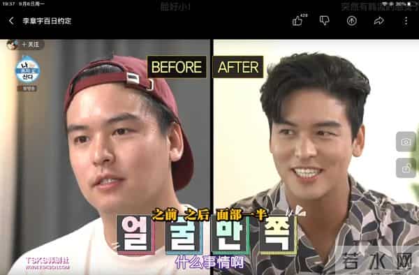 恋综《我们结婚了》第二、三季现状盘点!红薯、亚当、维尼都有