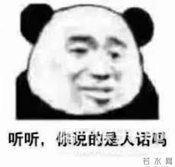 护夫队再添新人?郑俊英聊天群又锤一员,女方为夫向法官求情