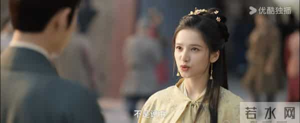 《藏海传》大结局:癸玺未毁,赵秉文猝死,才懂藏海自保方式多牛