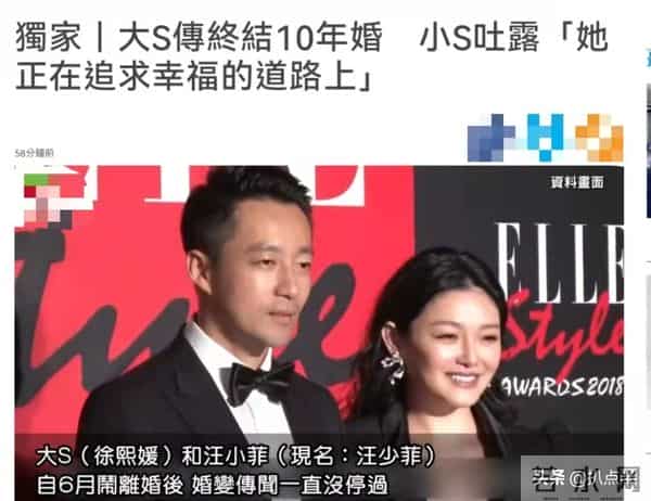 “甜心一姐”周幼婷,凭什么搞定曾让大S卑微的蓝正龙?