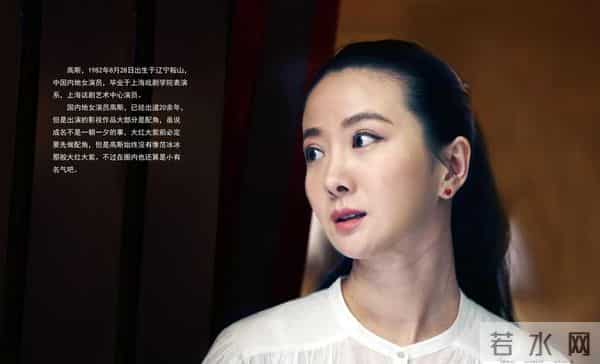 20年后,《18岁的天空》的女演员们现状如何?有人竟四度离婚