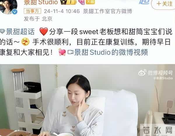 再多钱有何用？45岁蔡依林自曝患病受折磨，此前经常熬夜