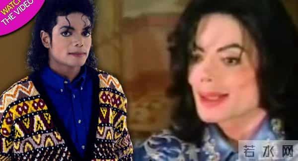 迈克尔·杰克逊最新尸检报告：全身是针眼，胃里除了药什么都没有