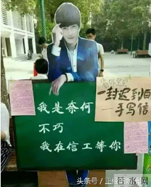 《微微一笑很倾城》今晚收官，吻戏床戏甜炸