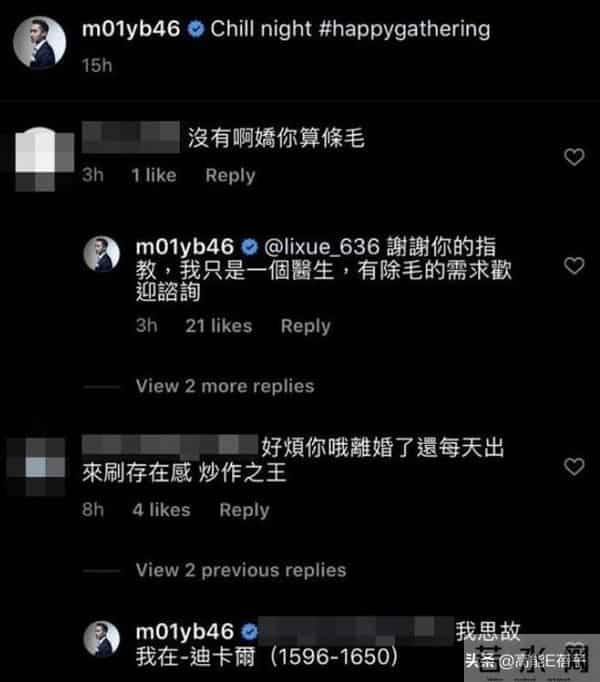 说不上又当又立,但有内味儿了