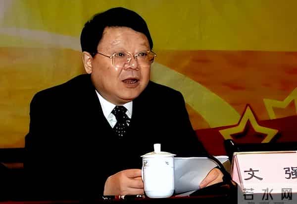 曾经的扫黑英雄文强,生命中的最后四小时,在看守所里辗转难眠