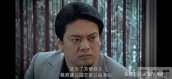 再看《蜗居》：宋思明对张宏生说的话到底什么意思？