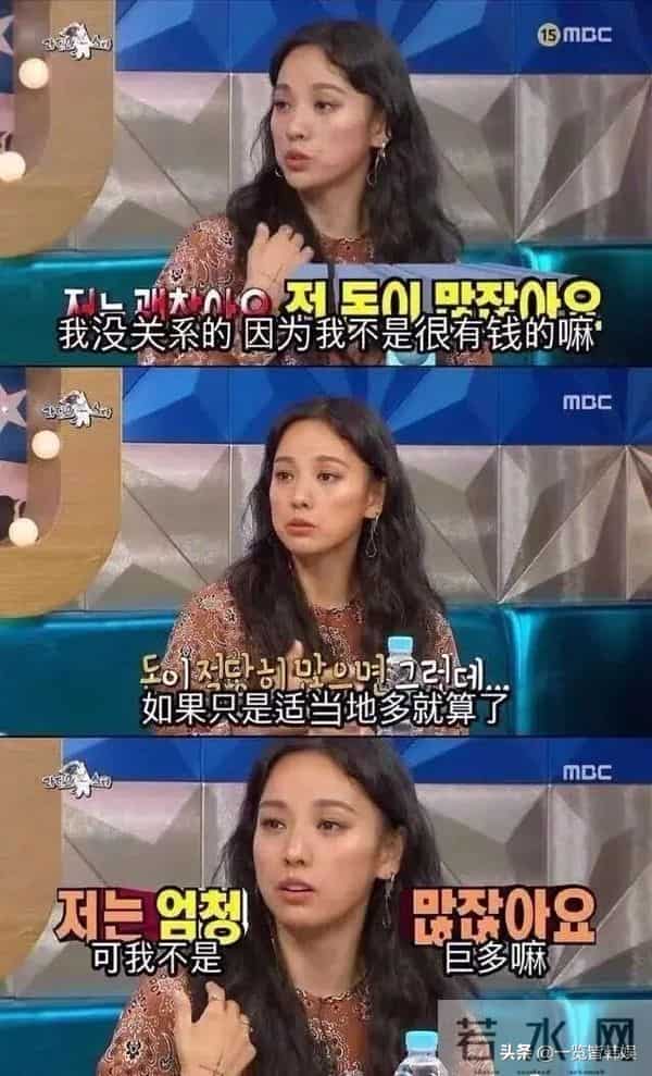 李孝利签新公司不接广告 自称拥有美貌是罪 是韩圈数一数二富婆