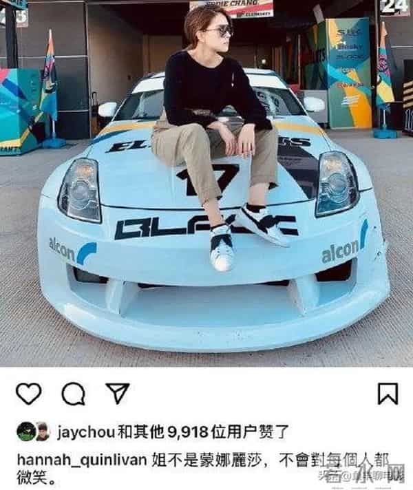 “天王嫂”的那些事儿:周杰伦娇妻昆凌的上位史