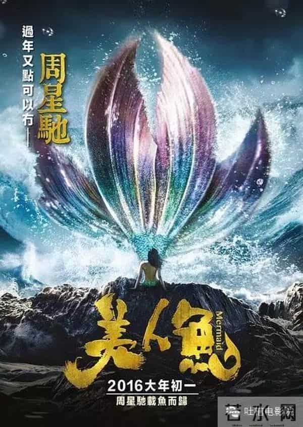 差评!2月这么多新片,能看的没几部