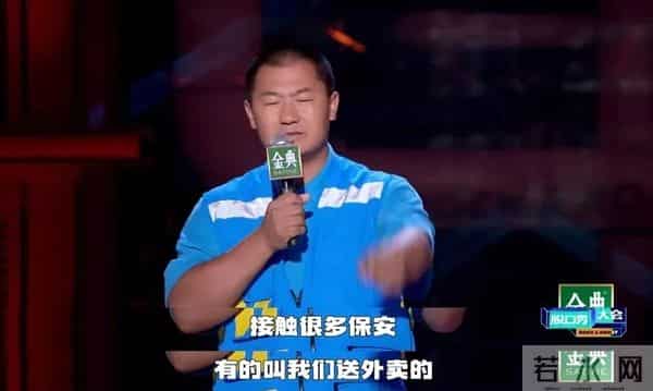 豆瓣4.9，连她也被拉下神坛