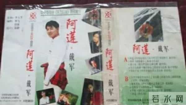 何炅的九段绯闻男女友史！