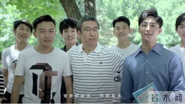 中国主持界的半壁江山,都在这两部MV里