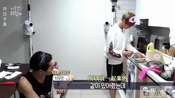 Show丨这节目找来了一堆严重社交障碍的死宅