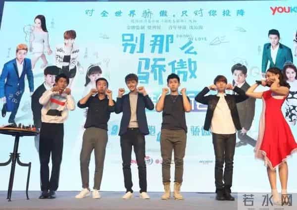 捧红了言承旭和周渝民的她,又把目光对准了少女版“陈乔恩”