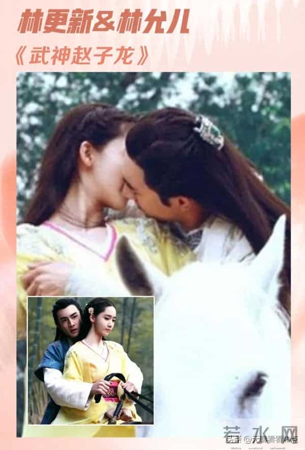 马背上吻戏天花板，还得是黎明范冰冰《王朝的女人》的“马震”！