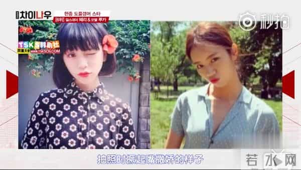 中韩明星撞脸排行,张根硕汤唯第一,竟然没有陈翔李准基