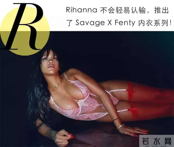 Lady Gaga也要出美妆？史上最时髦王妃今日大婚！