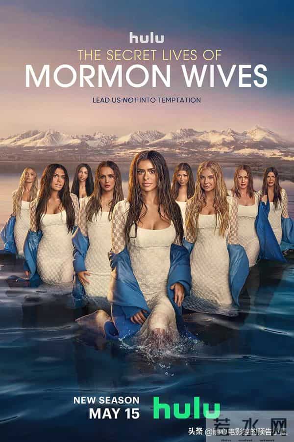 2025年5月15日上线新片汇总