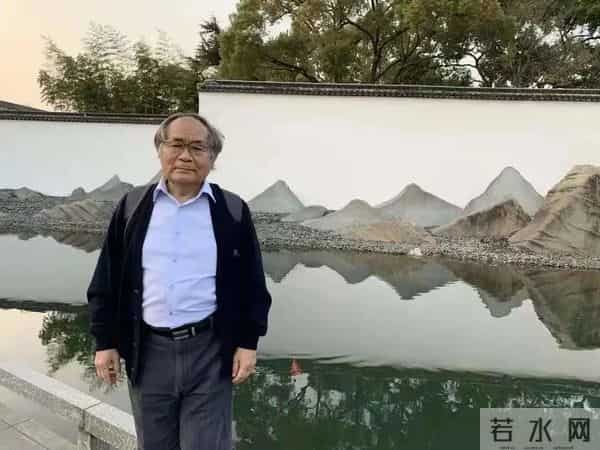 陈鸿森：刘氏《论语正义》纂着史实考证——以新见刘宝楠父子书札为讨论中心