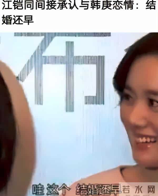 曾绯闻女友不断，被嘲配不上卢靖姗，韩庚的婚姻为何越来越好？