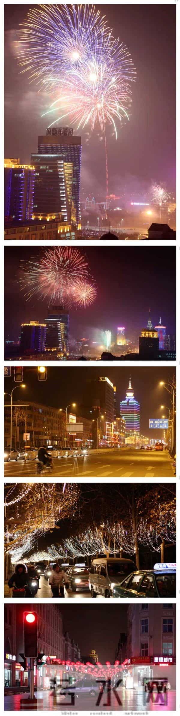 西楼影像「108」十一年前淄博的元宵之夜