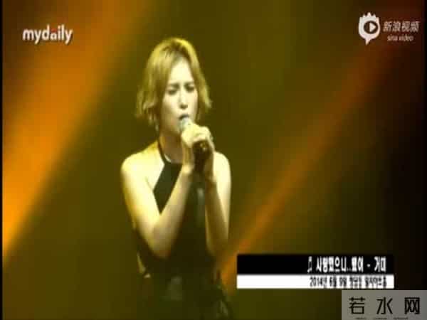 她不仅昨晚为黄致列帮帮唱 还和BIGBANG之间有很深的渊源