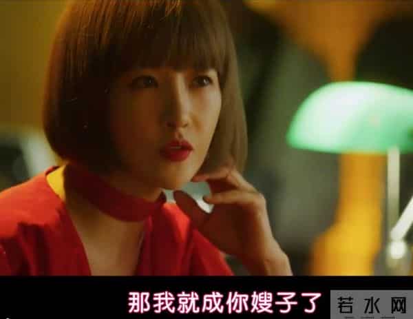 “金三顺”这是整容了吗？新剧美出新高度，金宣儿造型太A了