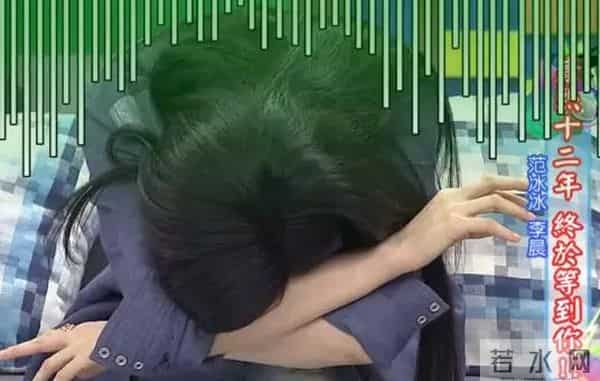 《康熙来了》一路污过来的十二年！